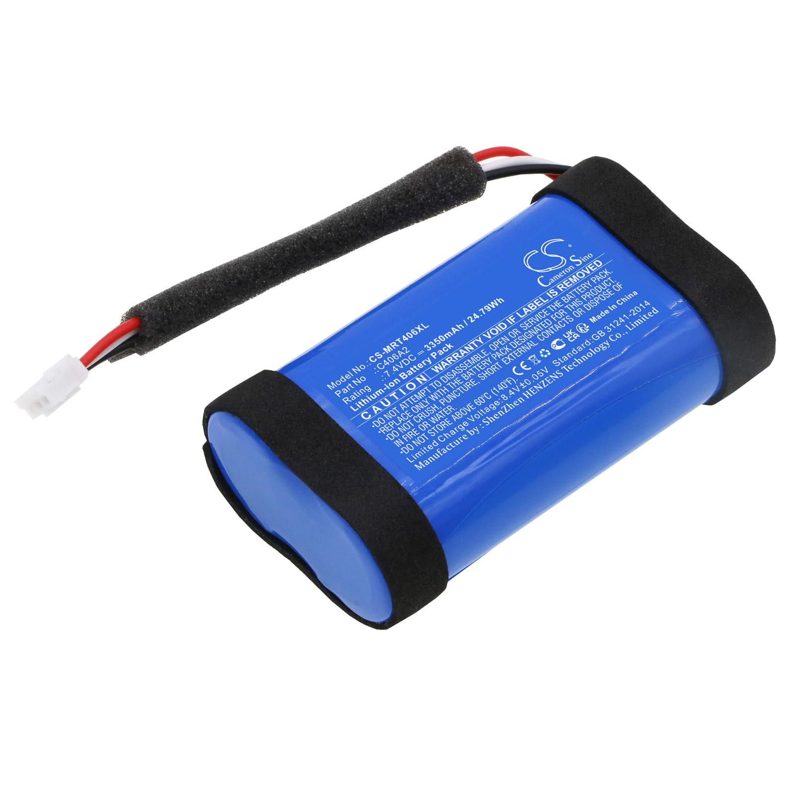 URJA battery pack