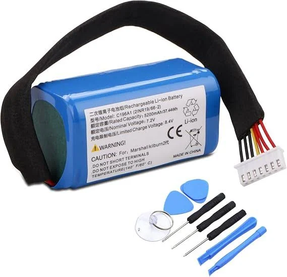URJA battery pack